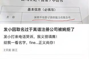 beplay全站官网登录入口截图0